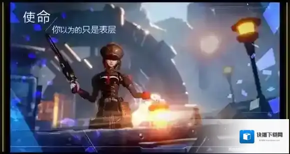 诺亚之心之心