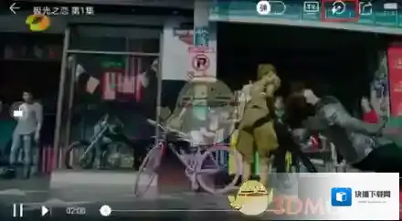 芒果TV视频