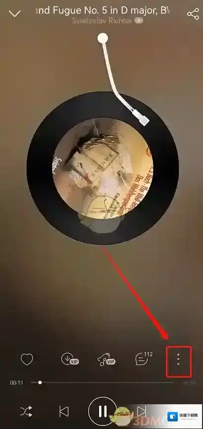 网易云音乐点击