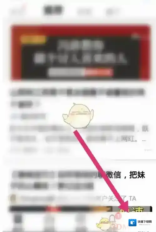 知乎中心