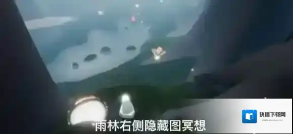 光遇招手