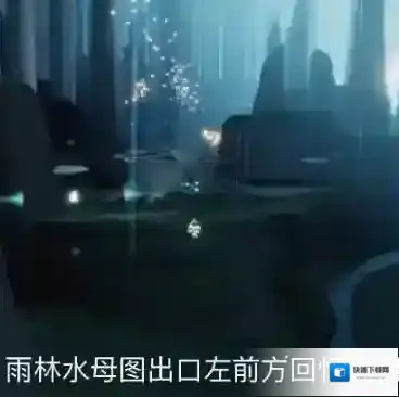光遇7月28日每日任务怎么完成?光遇7月28日每日任务完成攻略