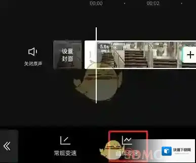 剪映素材
