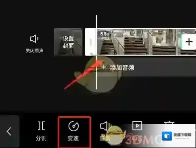 剪映曲线