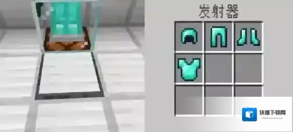 我的世界红石灯
