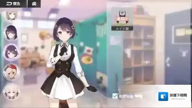 双生视界怎么掀裙子 好感条件及技巧分享
