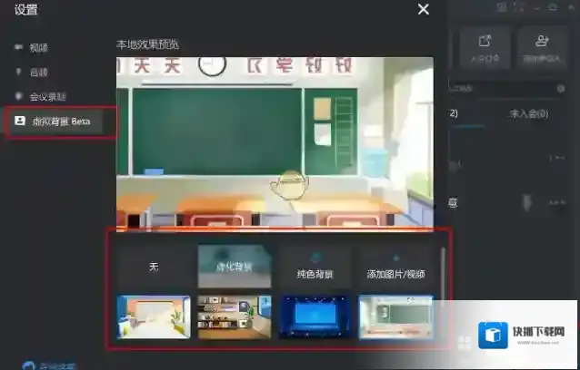 钉钉的是