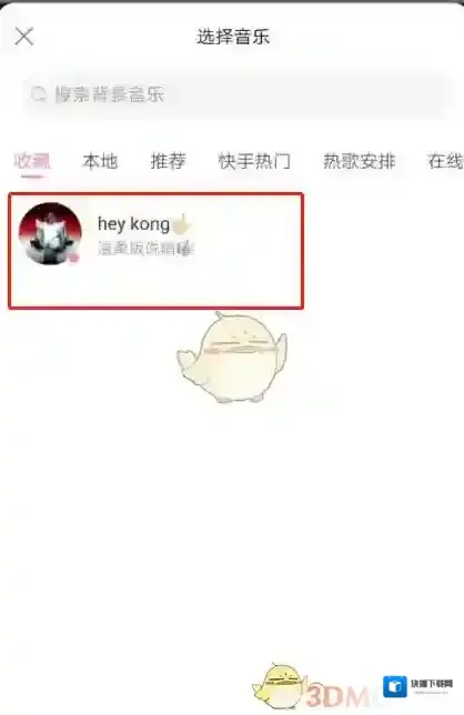 一甜相机就可以