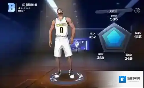 最强NBA穆迪埃怎么样 E.穆迪埃属性能力详解