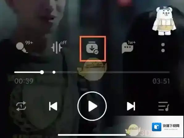 QQ音乐选择