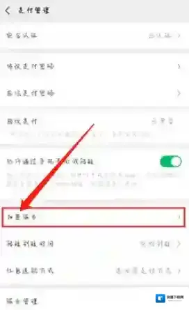 腾讯视频如果是