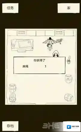 暴走英雄坛怎么自杀 上吊自杀方法详解
