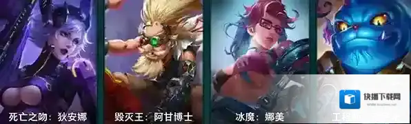 枪火战神地图