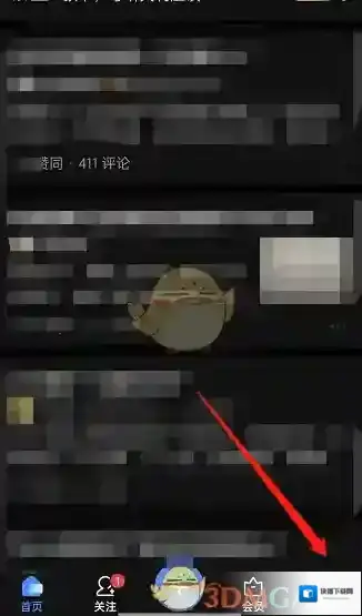 知乎截屏