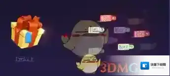 虎牙直播就会