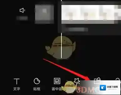 剪映素材