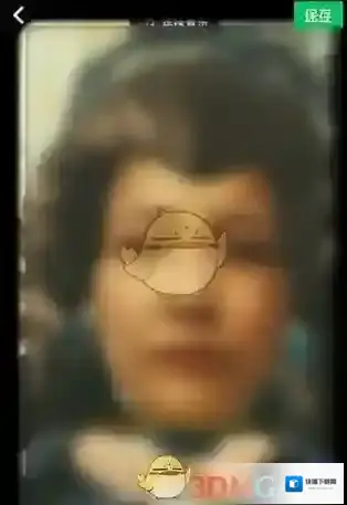 秒剪删除