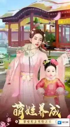 奇幻副本