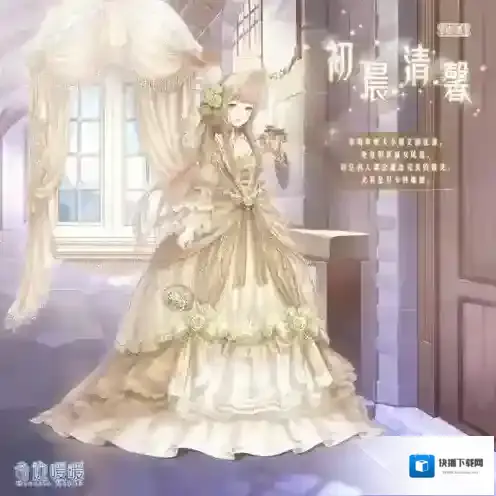奇迹暖暖阵营