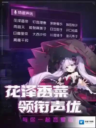 魂器学院怎么刷初始号好 sp值得刷吗