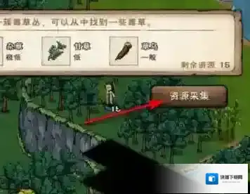 烟雨江湖青城山