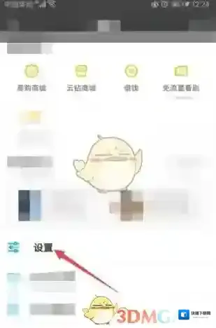 PP视频来源于