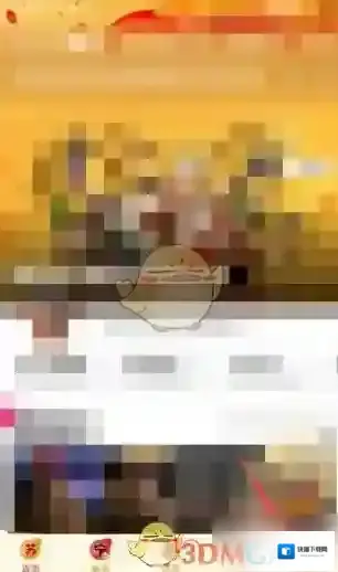PP视频点击