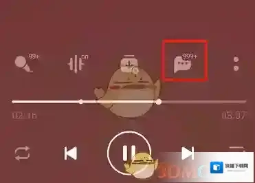 QQ音乐歌曲播放