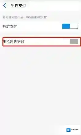 闲鱼点击
