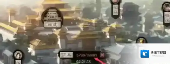 三国志战略版资源