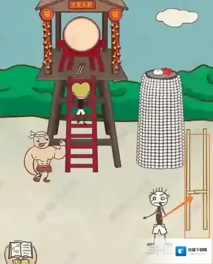 史上最坑爹的游戏16最坑爹的游戏