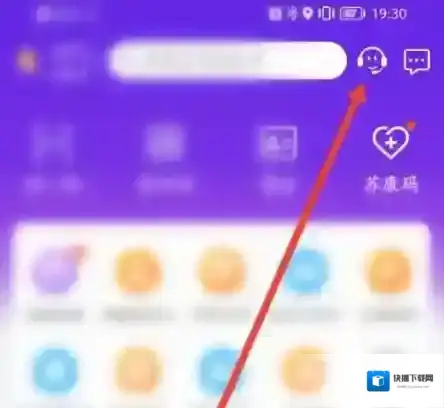 灵锡点击