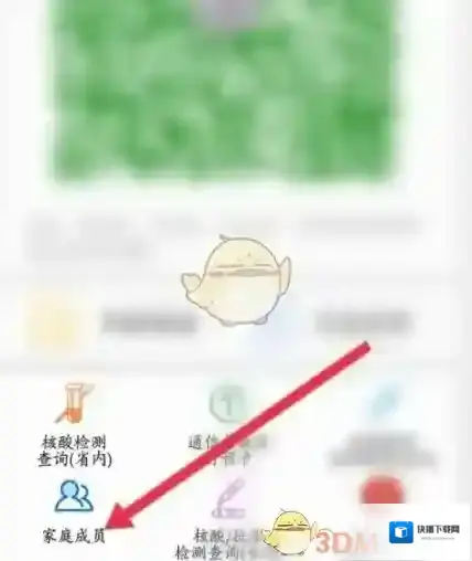 灵锡信息