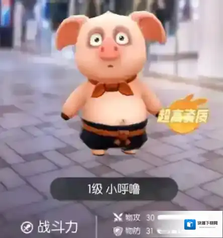 一起来捉妖小呼噜在哪抓 小呼噜位置分布及捕捉指南攻略