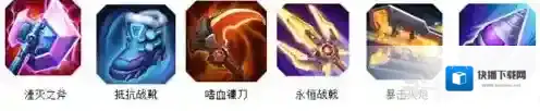 超维对决能力