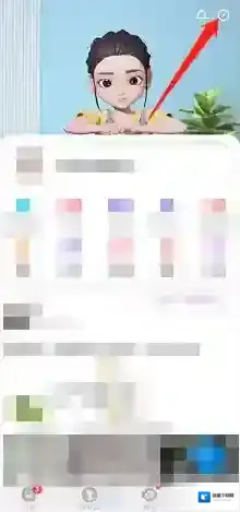 QQ样式