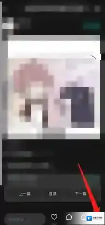 LOFTER生成长图