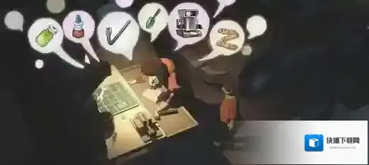 苏醒之路沉沦
