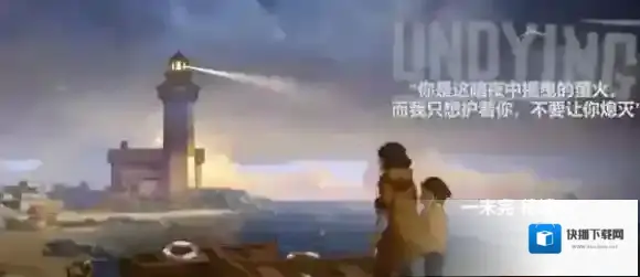 苏醒之路苏醒