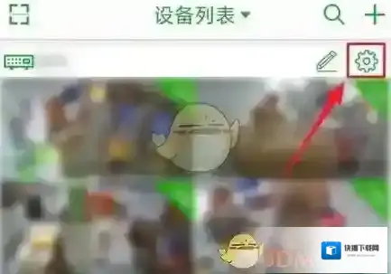 seetong设备