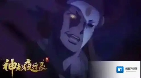 神都夜行录云中君怎么获得 异妖灵获取攻略