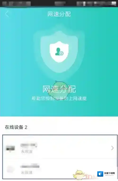 和家亲点击