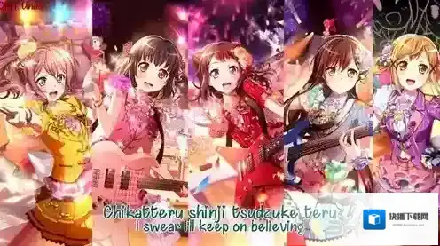 bangdream飞机票怎么获得 入手机票攻略