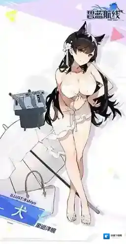 碧蓝航线泳装