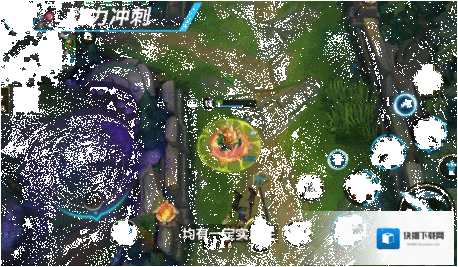 英雄联盟动力