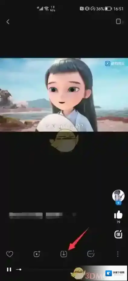 酷狗音乐下载的视频