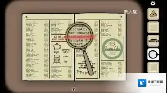 逃离方块悖论汉化版放大镜
