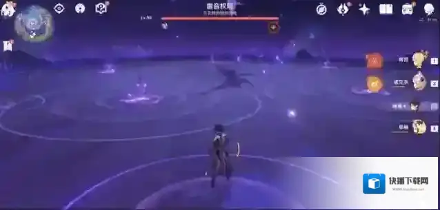 原神权现