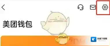 大众点评来源于