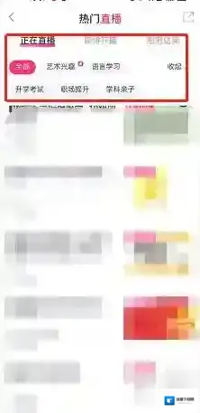 CCtalk在此